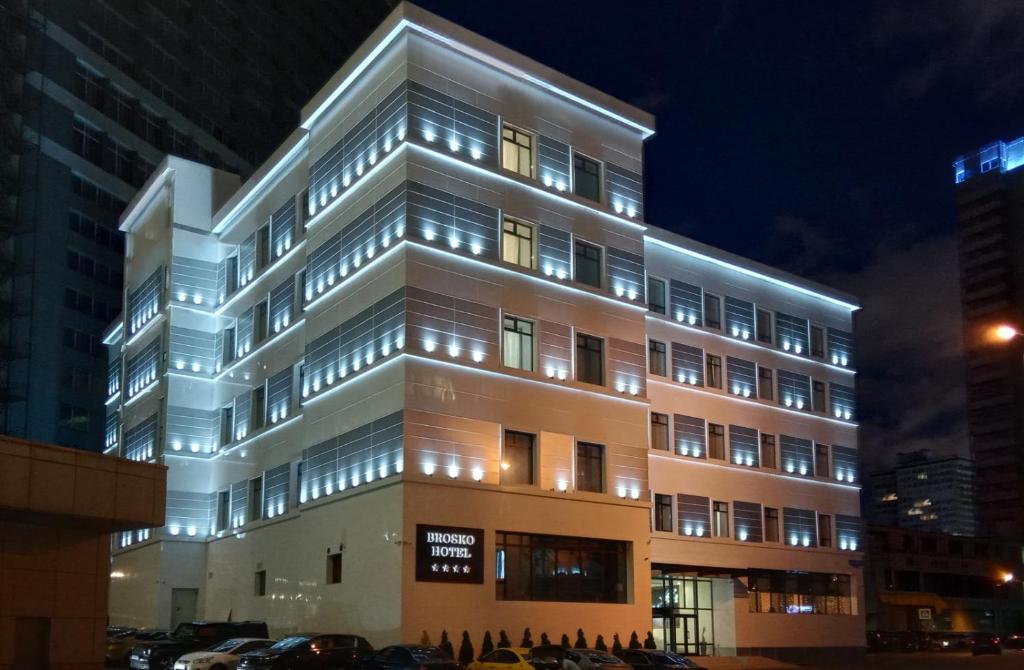 Brosko Hotel Arbat - Housity