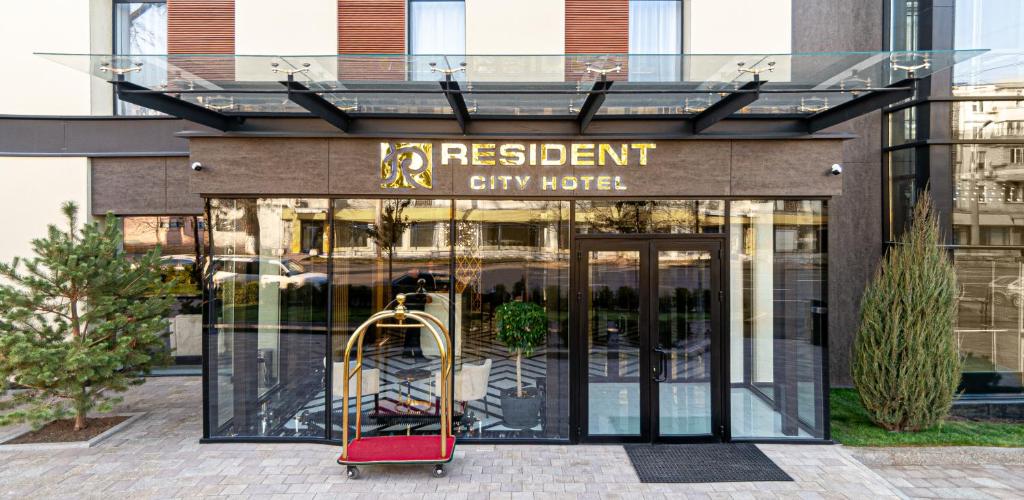 لابی و فضای عمومی Resident City Hotel - تصویر ۵