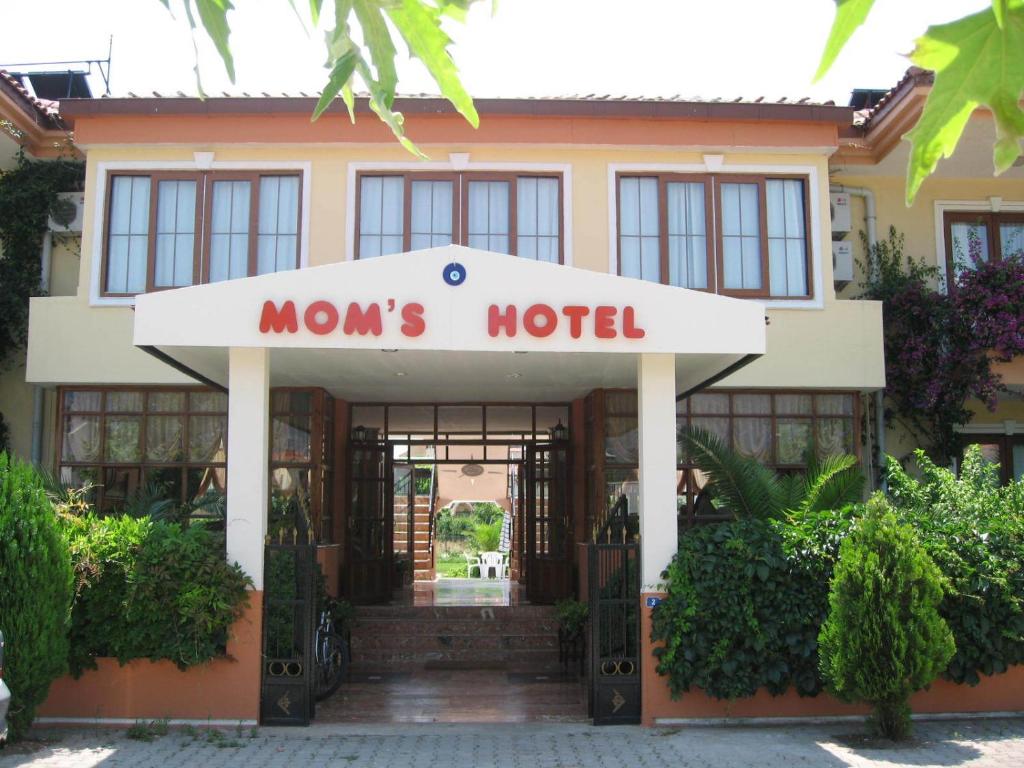 فضای داخلی MG Moms Hotel در آنتالیا - تصویر ۳