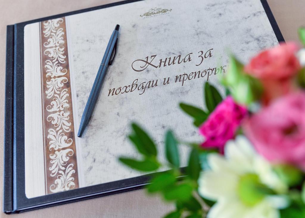 Fotografie z fotogalerie ubytování Hotel Nove v destinaci Svištov