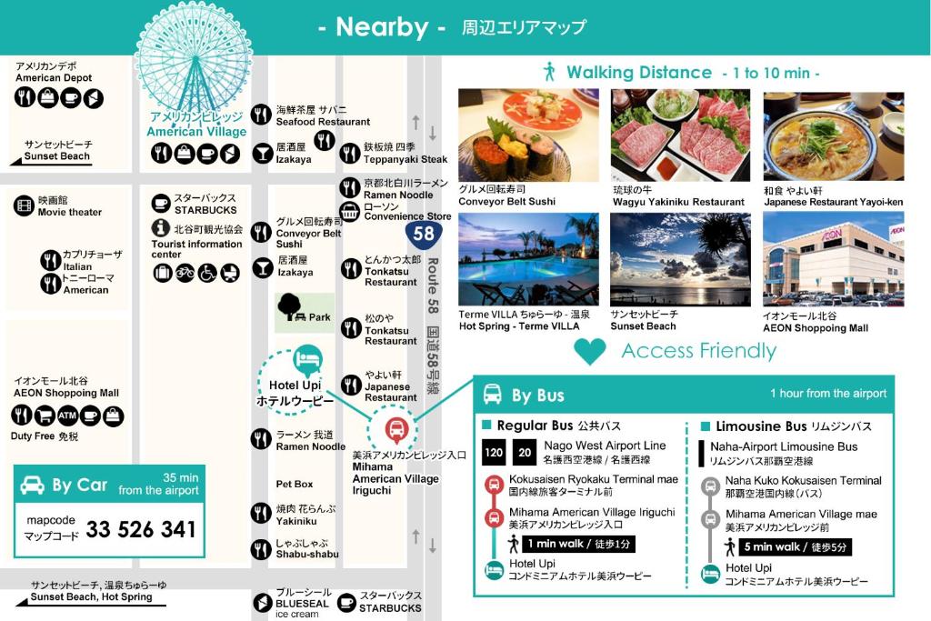 Condominium Hotel Mihama Upi Chatan Updated 21 Prices