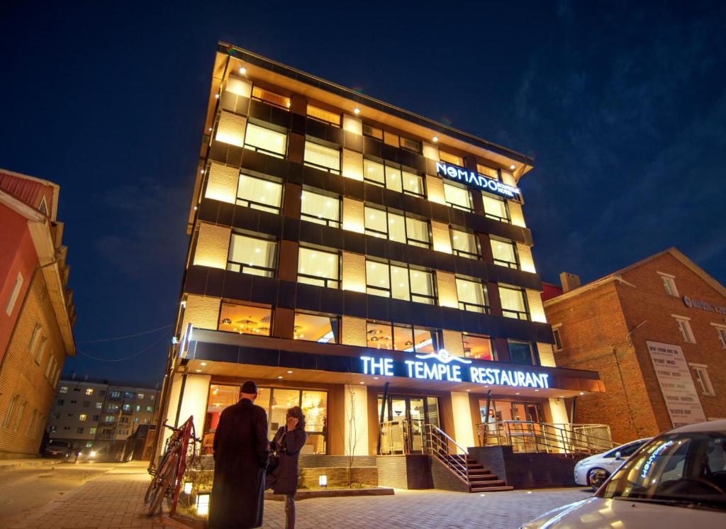 Nomado Boutique Hotel