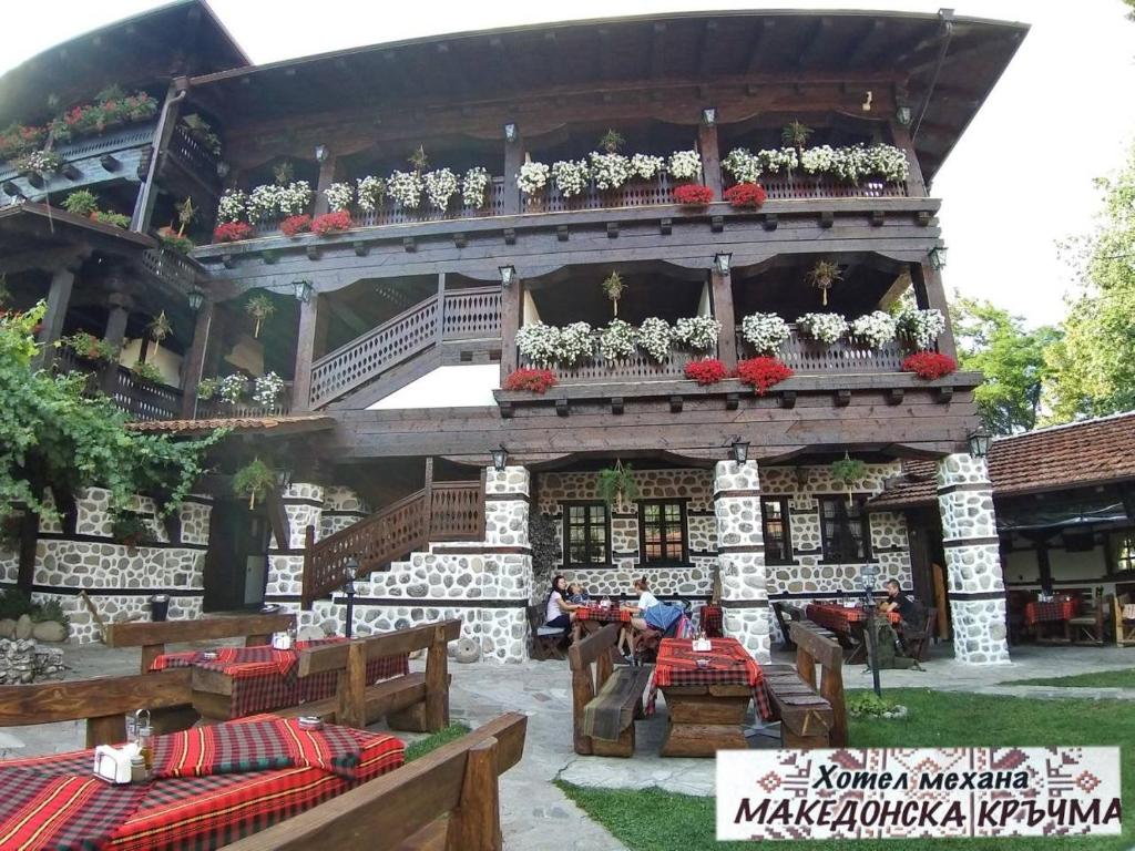 Family hotel Makedonska Kruchma photo