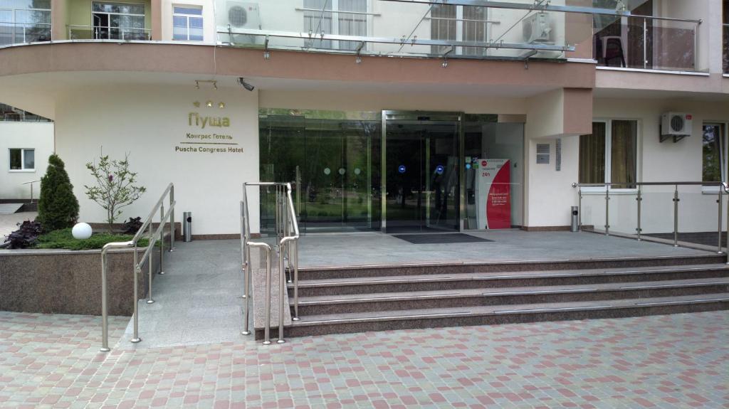 Exteriér nebo vchod ubytování Pushcha Congress Hotel