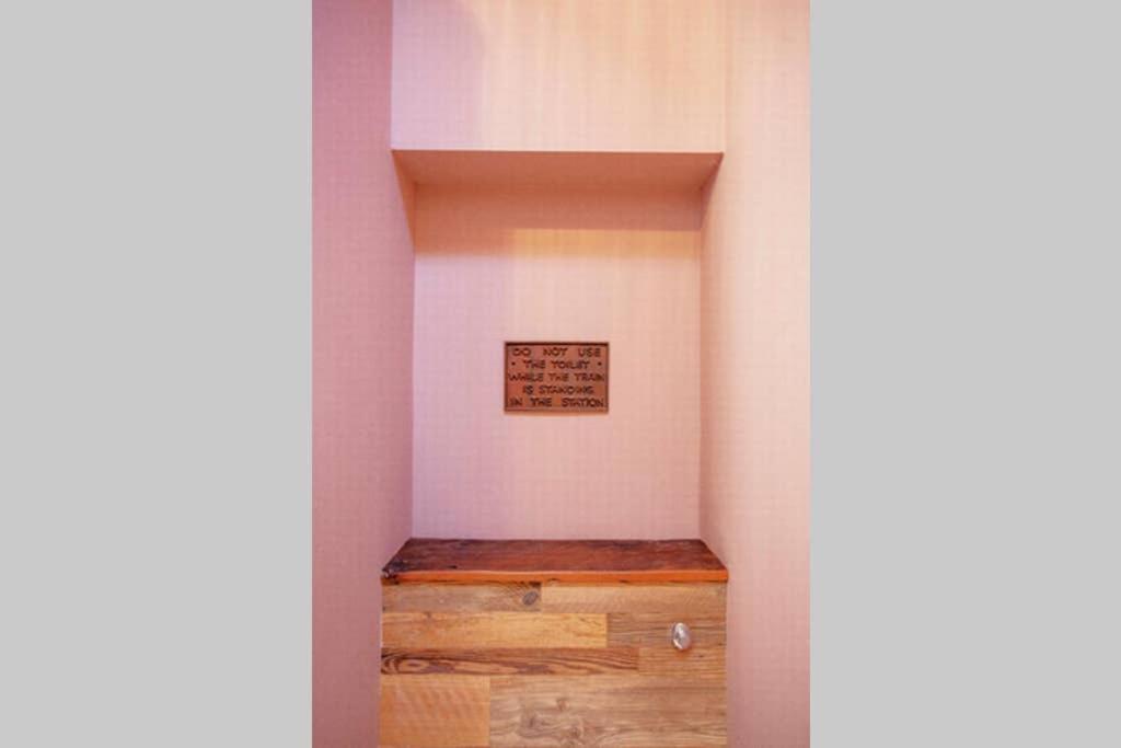 Spring House (H)
