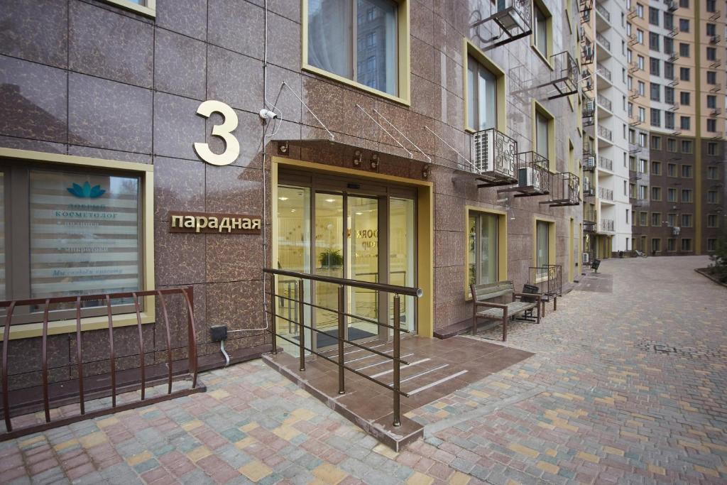 Budova, kde se aparthotel nachází