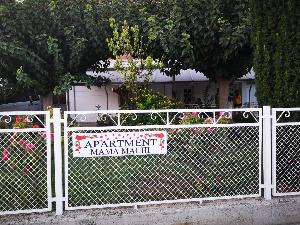 Apartment Korinos Mama Machi - Casa De Férias