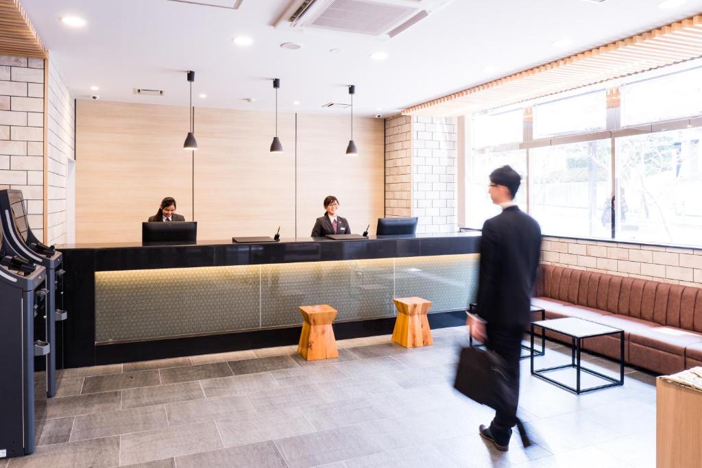 Hosté ubytování Meet Inn Narita
