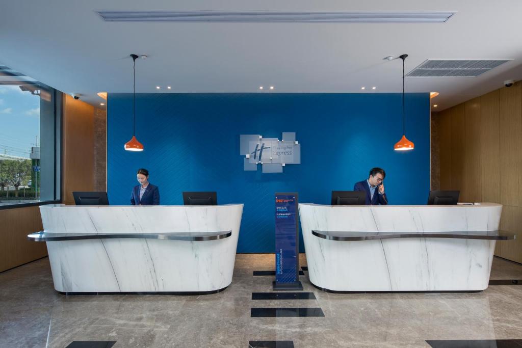 Fotografie z fotogalerie ubytování Holiday Inn Express Shanghai Kangqiao by IHG v Šanghaji