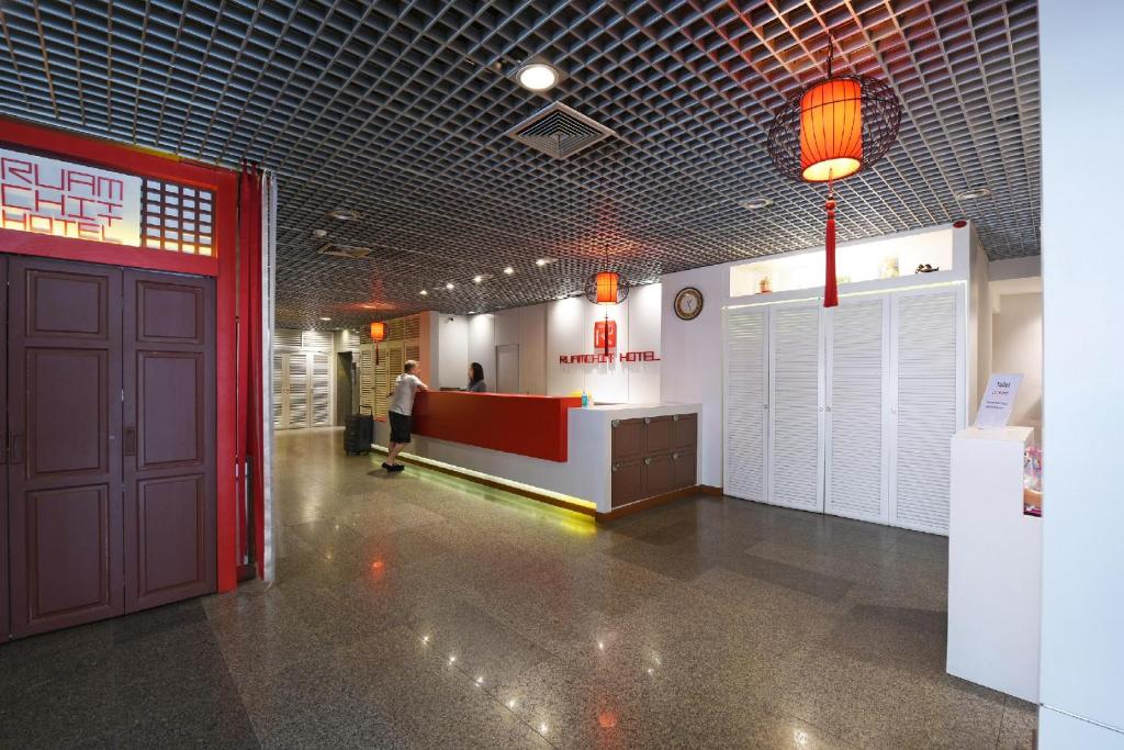 Ruamchitt Plaza Hotel - Resim 9