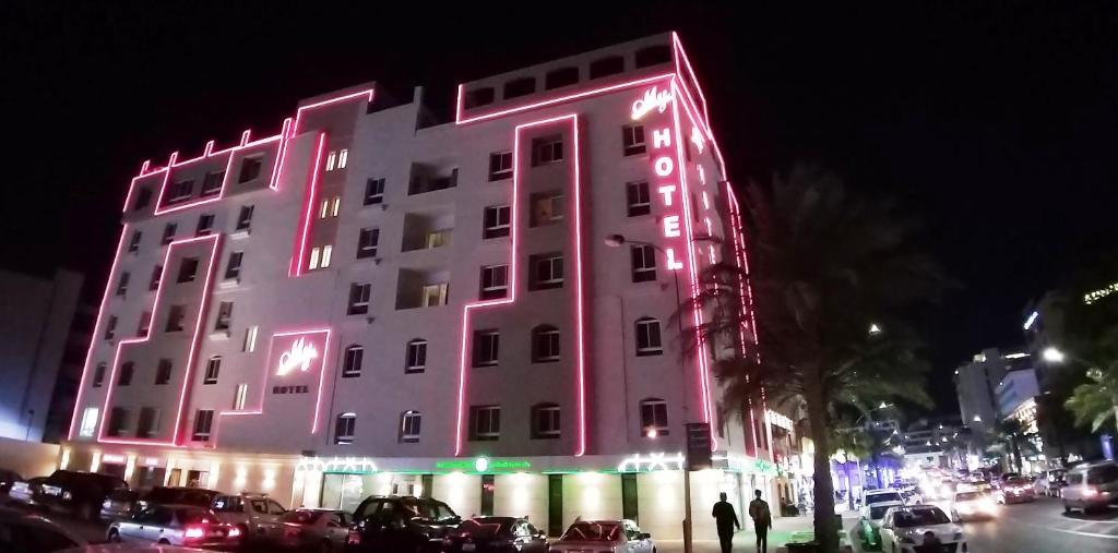 My Luxury Hotel, Aqaba – Updated 2022 Prices