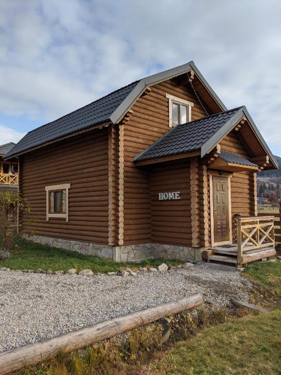 Budova, kde se penzion – hostinec nachází