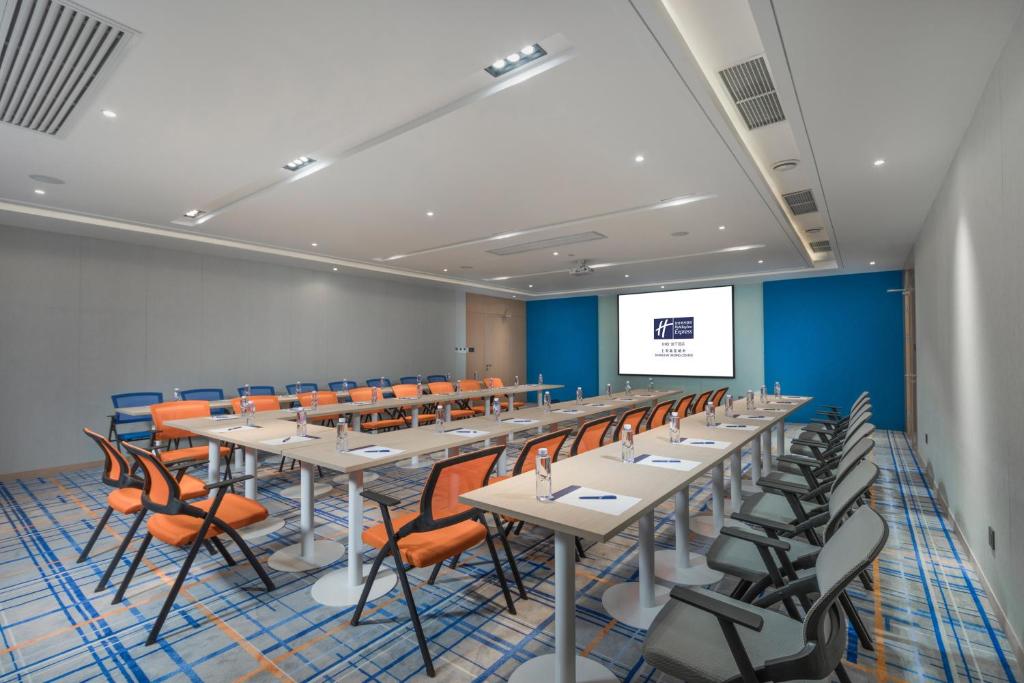 Konferenční prostory v ubytování Holiday Inn Express Shanghai Jiading Center by IHG