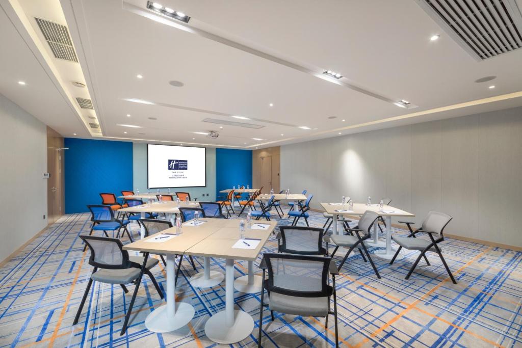Konferenční prostory v ubytování Holiday Inn Express Shanghai Jiading Center by IHG