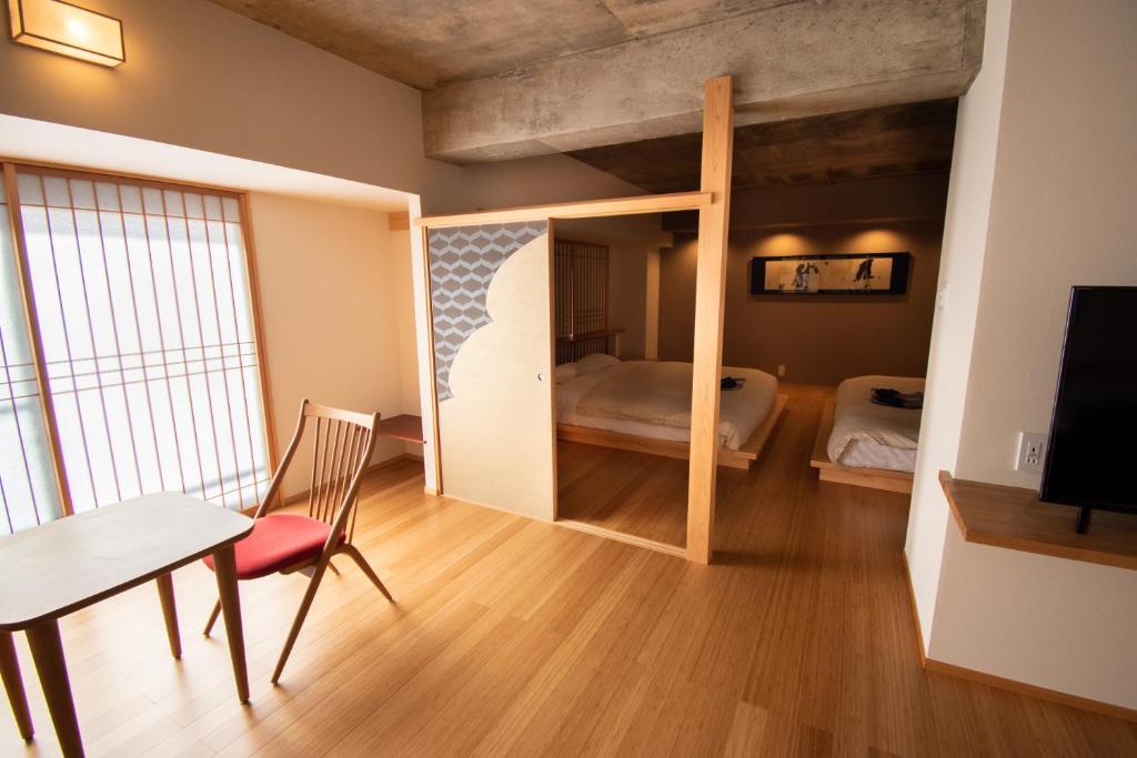 The GrandWest Arashiyama - Suite Junior