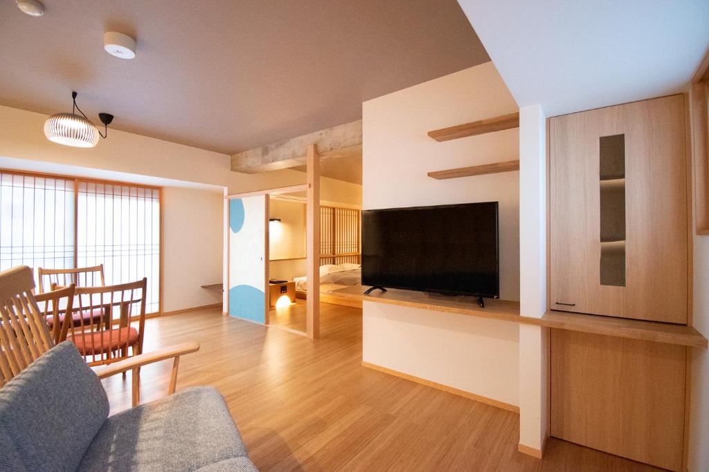 The GrandWest Arashiyama - Suite Avec Cuisine