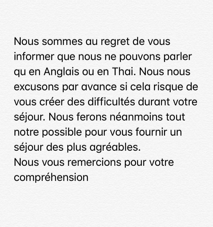 Nautilus Right on the Beach - Adult Only - SHA Extra Plus - 14