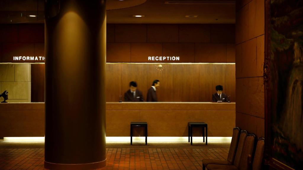 Fotografie z fotogalerie ubytování Aki Grand Hotel & Spa v destinaci Mijadžima