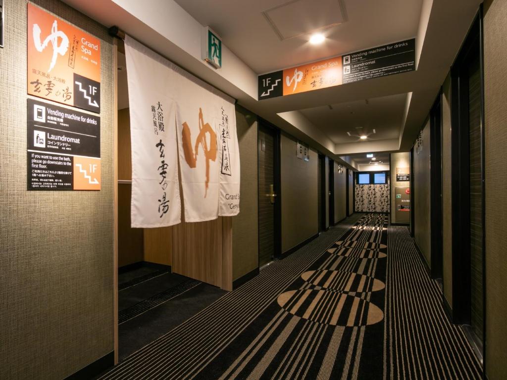 Fotografie z fotogalerie ubytování APA Hotel Kyoto Ekihigashi v Kjótu