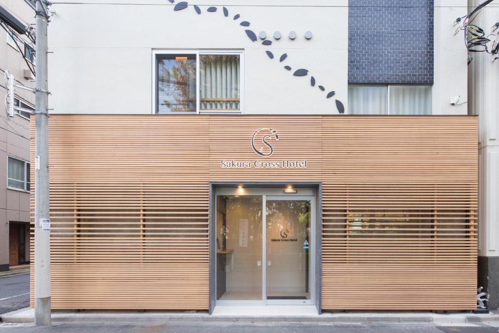 Fotografie z fotogalerie ubytování Sakura Cross Hotel Ueno Okachimachi v Tokiu