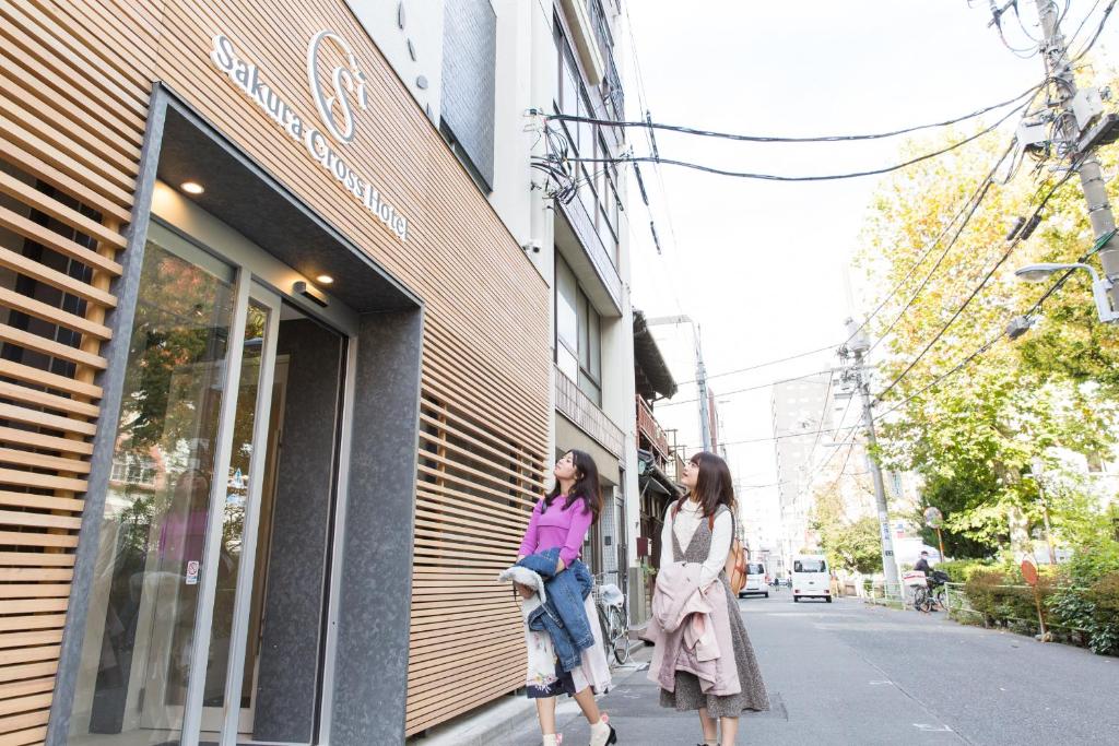 Hosté ubytování Sakura Cross Hotel Ueno Okachimachi