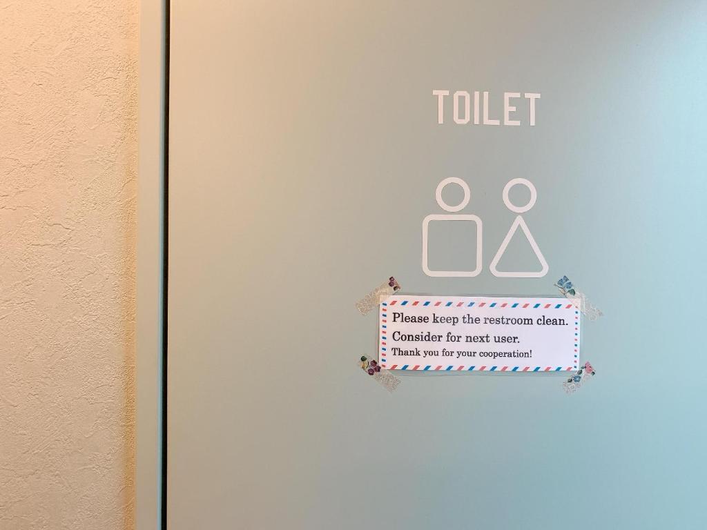 Fotografie z fotogalerie ubytování Good Diner Inn Copain v Tokiu