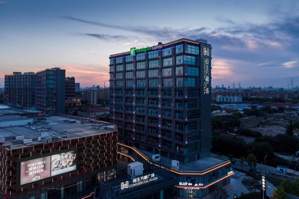 Holiday Inn Express Shanghai Tangzhen An Ihg Hotel 上海市 21年 最新料金 Holiday Inn Express Shanghai Tangzhen An Ihg Hotel 上海市 21年 最新料金