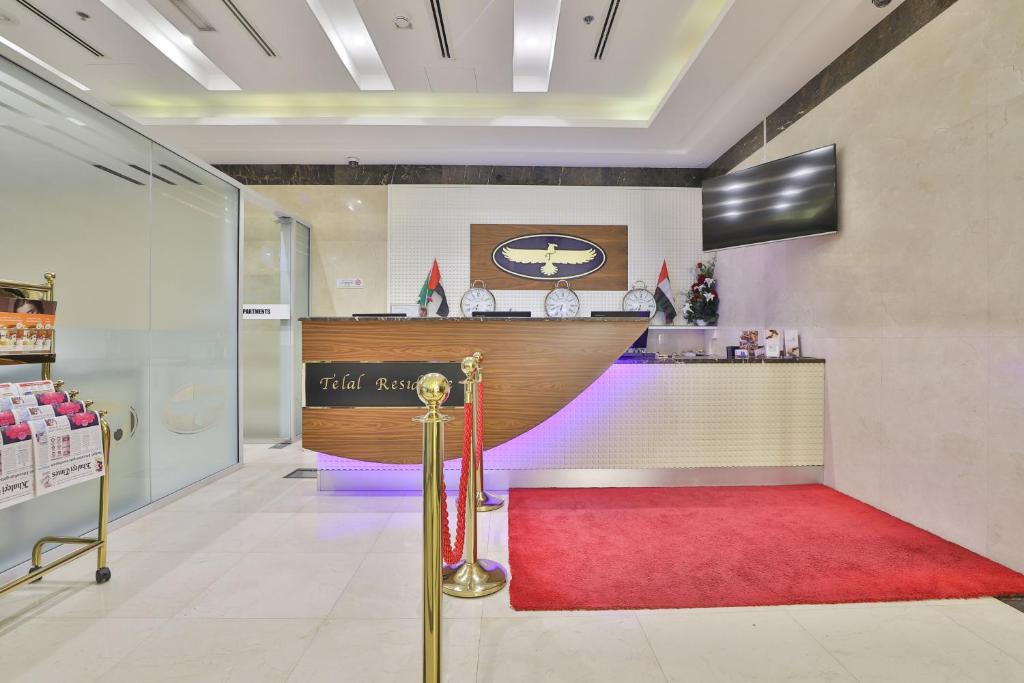 Telal Hotel Apartments - Resim 37