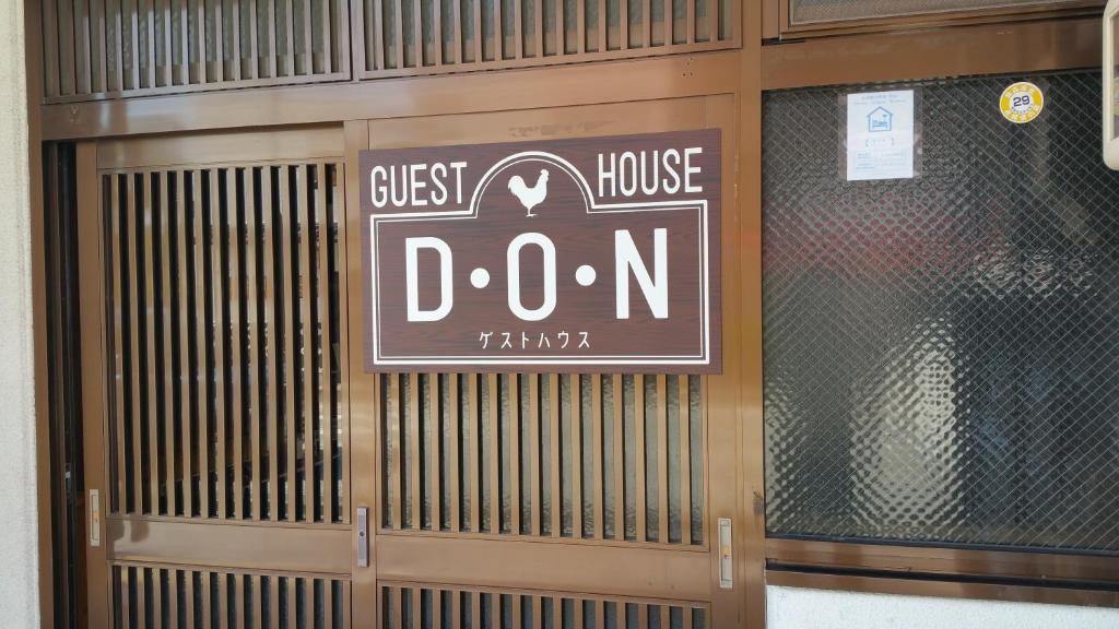 Certifikát, hodnocení, plakát nebo jiný dokument vystavený v ubytování Home Sharing Guest House Don