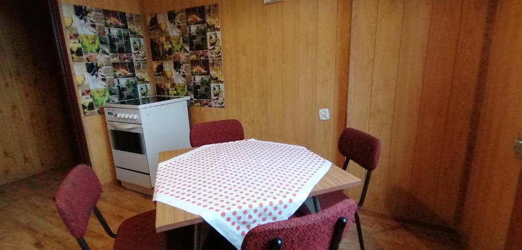 GOŚCINIEC AGROZAJAZD - Suite De Deux Chambres