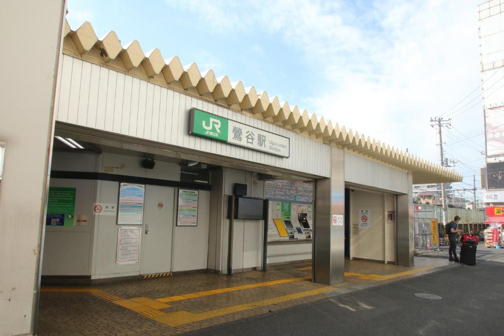 Fotografie z fotogalerie ubytování Tokyo Tourist Inn v Tokiu