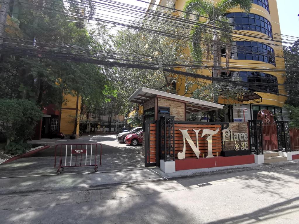 NT Place Sukhumvit Suites - 10