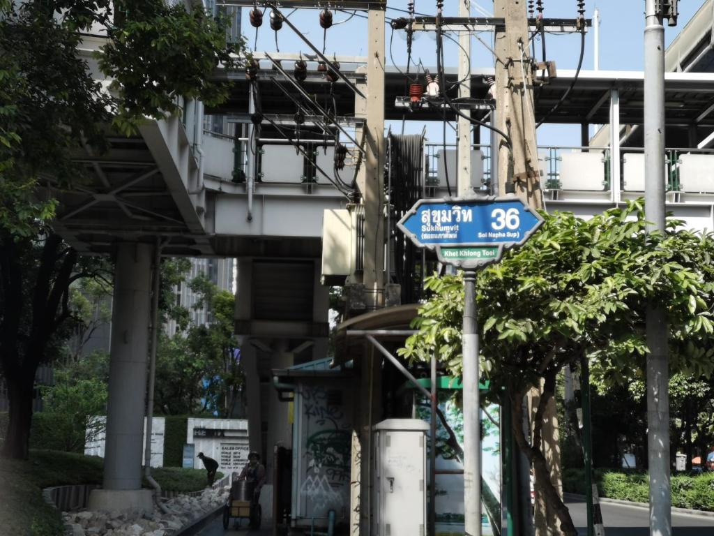 NT Place Sukhumvit Suites - 3