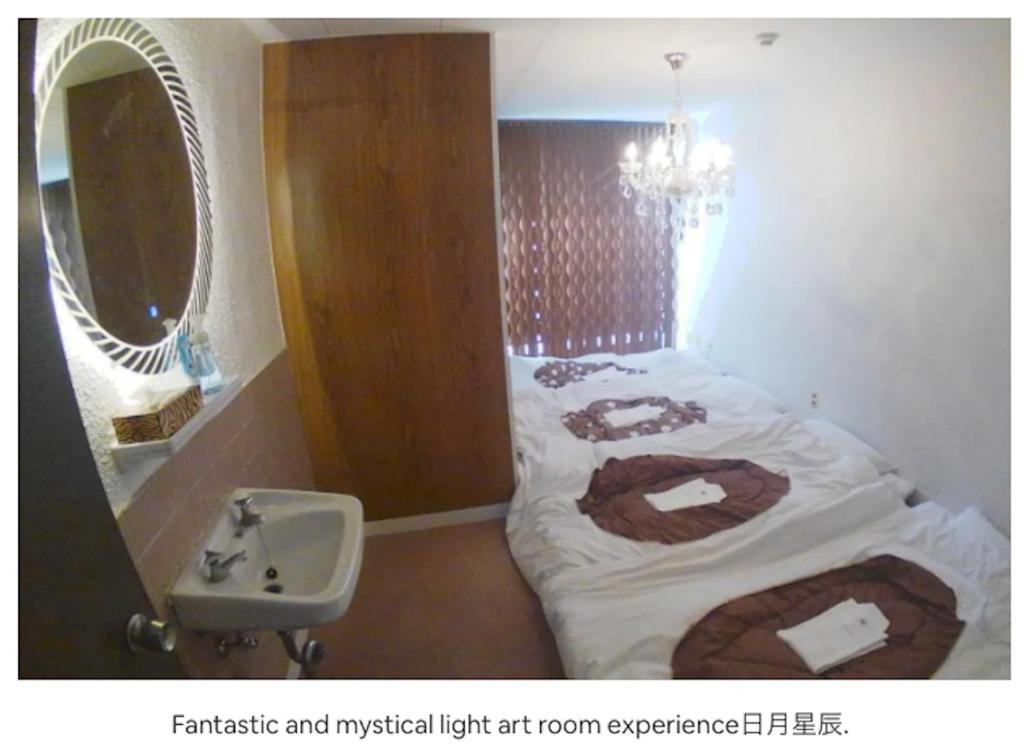 Koupelna v ubytování Setouchi Triennale Hotel 202 SunMoonStarSeaLight / Vacation STAY 61451