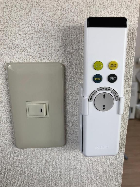 Fotografie z fotogalerie ubytování Guesthouse Erimo Apartment v destinaci Sapporo