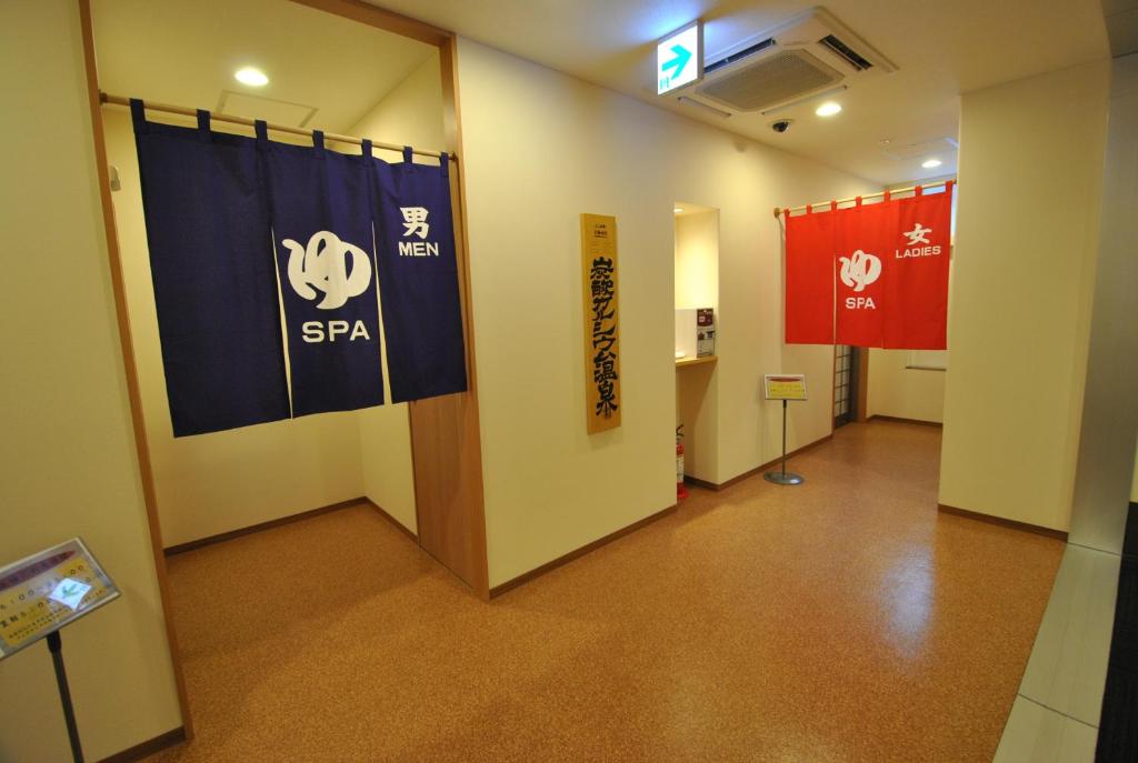 Fotografie z fotogalerie ubytování Hotel Mark-1 Tsukuba v destinaci Cukuba
