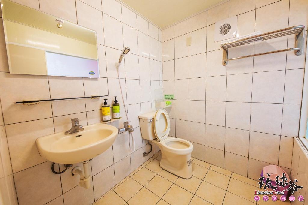 Koupelna v ubytování Liouciou Good Homestay