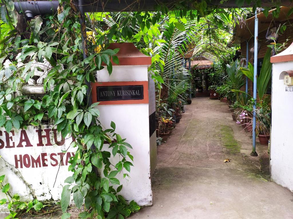 Zahrada ubytování Sea Hut Homestay