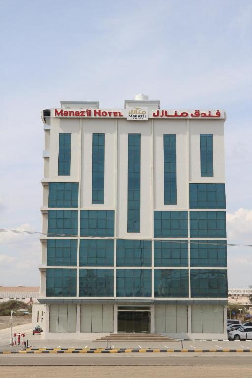 Budynek, w którym mieści się hotel