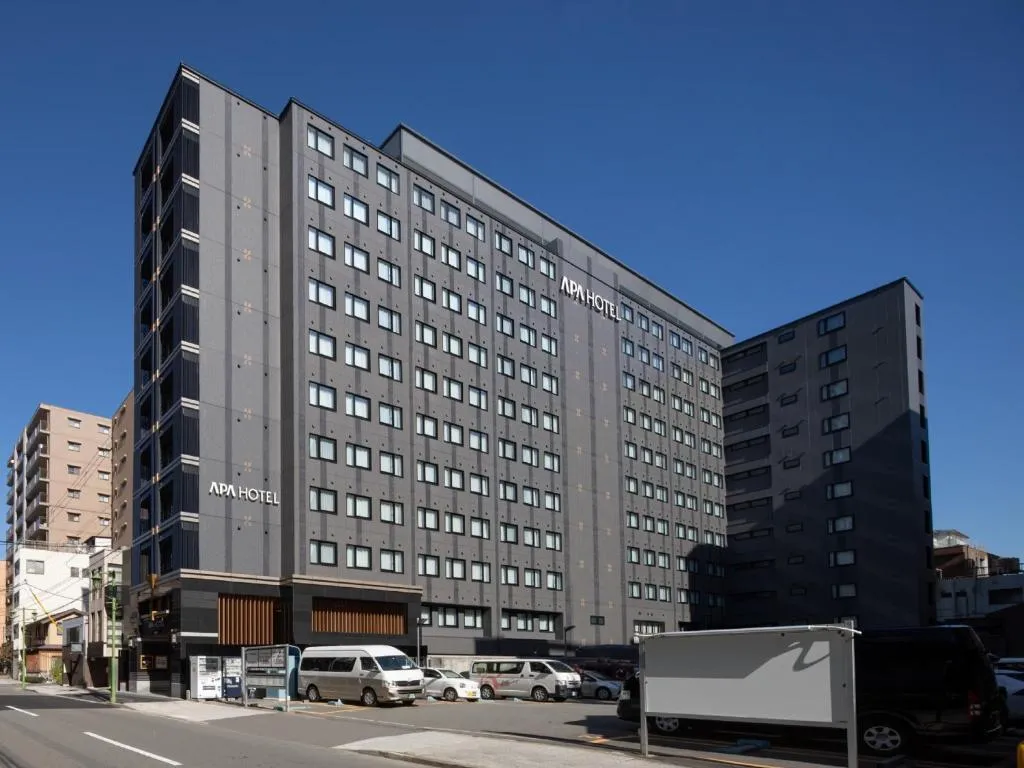 アパホテル京都駅東, Kyoto, Japan