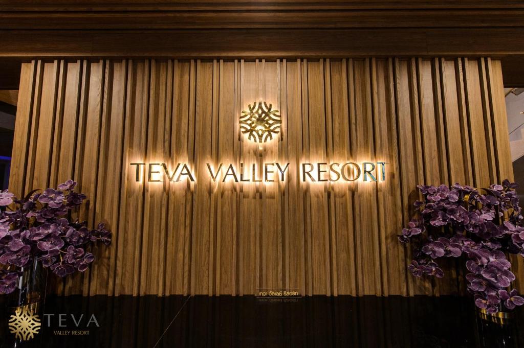 TEVA Valley Resort - Resim 33