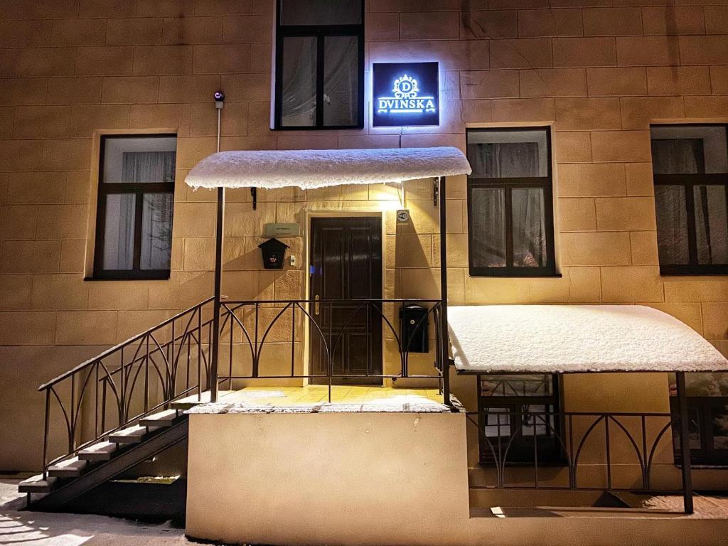 Balkón nebo terasa v ubytování Apartamenti DVINSKA