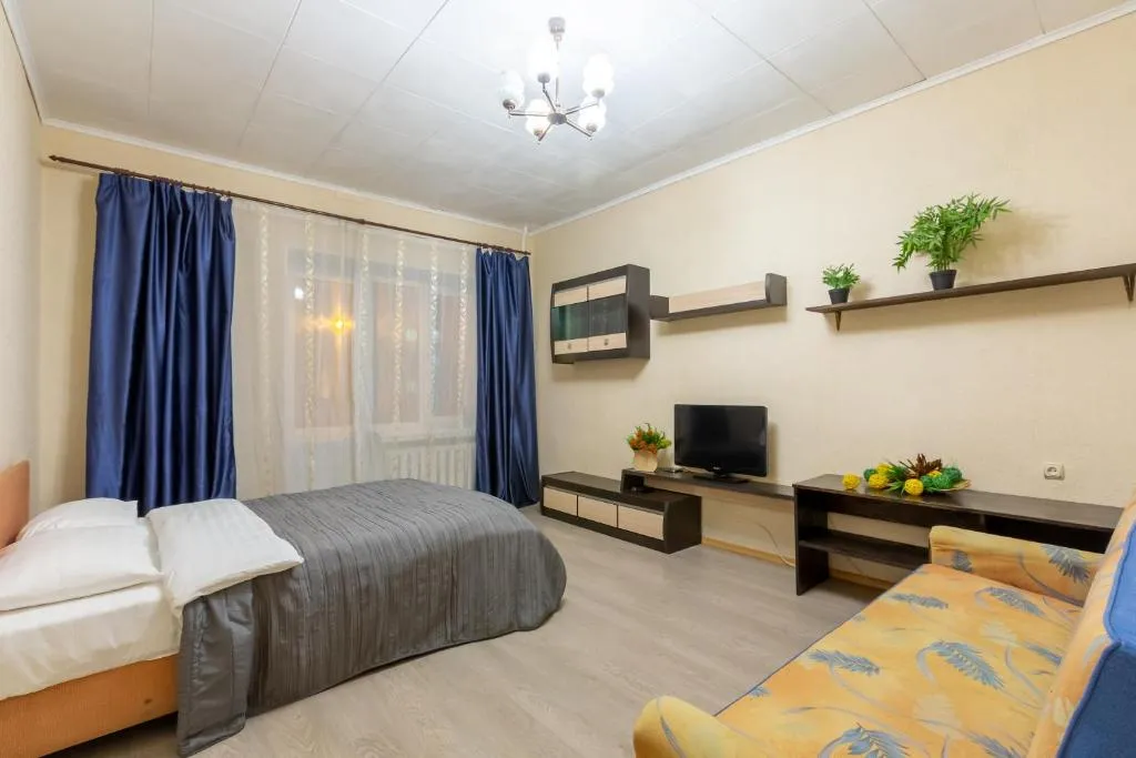 Kvart-Hotel Dream Island, Moscova, Rusia