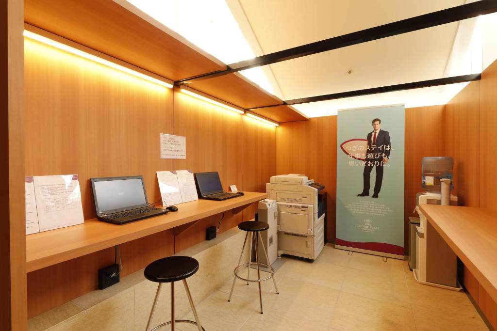 Fotografie z fotogalerie ubytování ANA Crowne Plaza Yonago by IHG v destinaci Jonago