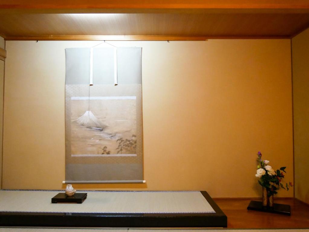 Fotografie z fotogalerie ubytování Myojinkan v destinaci Macumoto