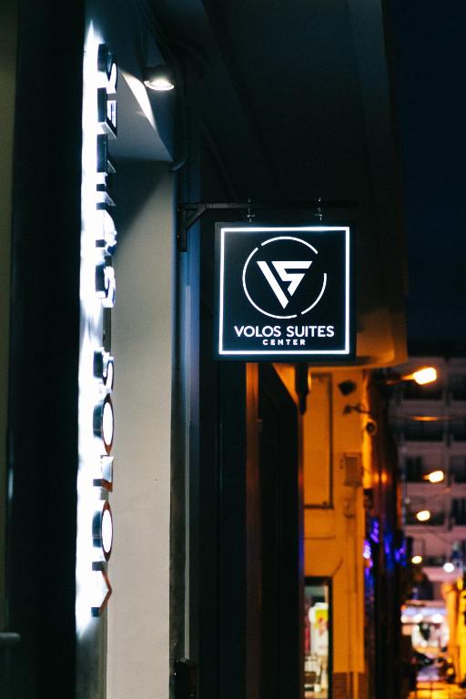 Certifikát, hodnocení, plakát nebo jiný dokument vystavený v ubytování Volos Suites Center