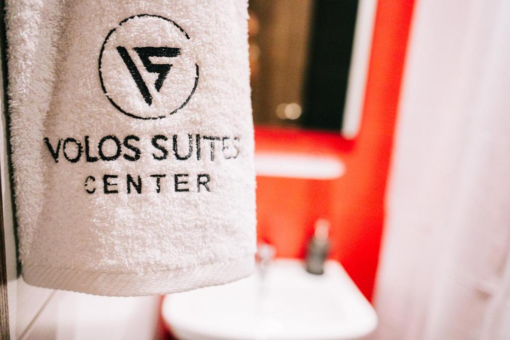 Koupelna v ubytování Volos Suites Center