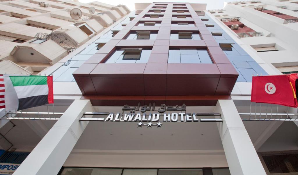 un bâtiment de l'hôtel al jazeera à dubai dans l'établissement Hotel Al Walid, à Casablanca