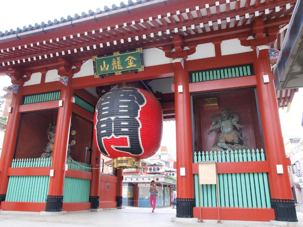 Imagen de la galería de the b akasaka-mitsuke, en Tokio