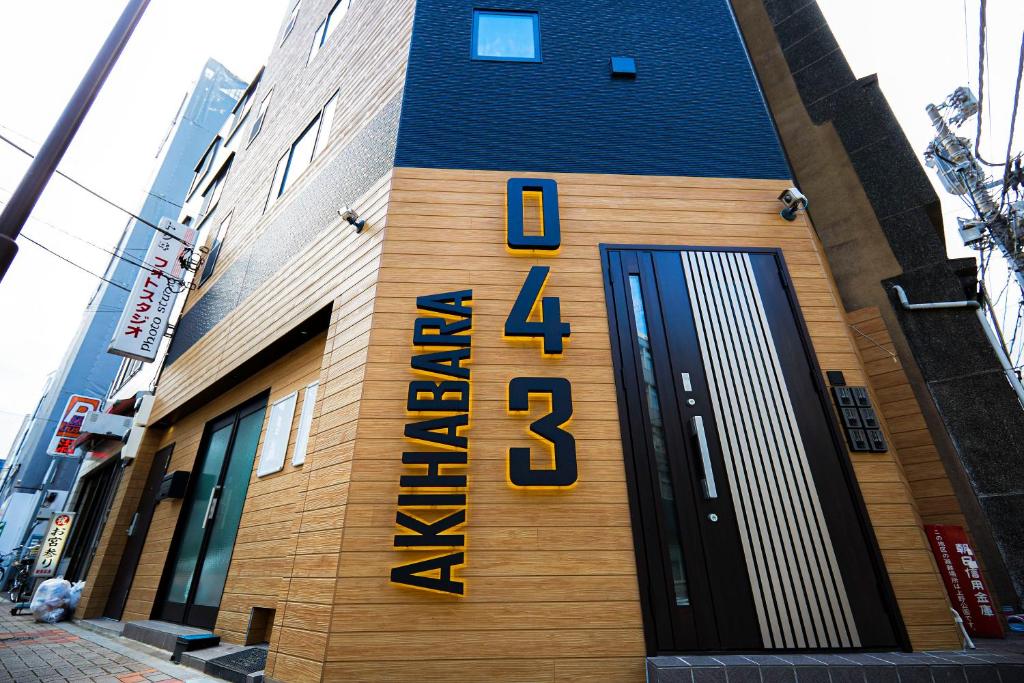 Fotografie z fotogalerie ubytování 043AKIHABARA v Tokiu